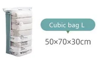 No-Pump Design Vacuum Compression Storage Bags, Extra Large Size for Clothes Blankets Bedding Bedroom Organization